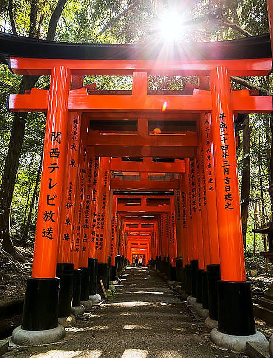 Fushimi Inari Quioto Japão